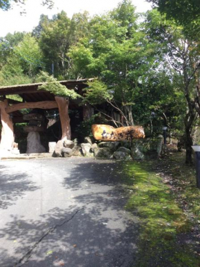 Oogi Onsen Oogiso